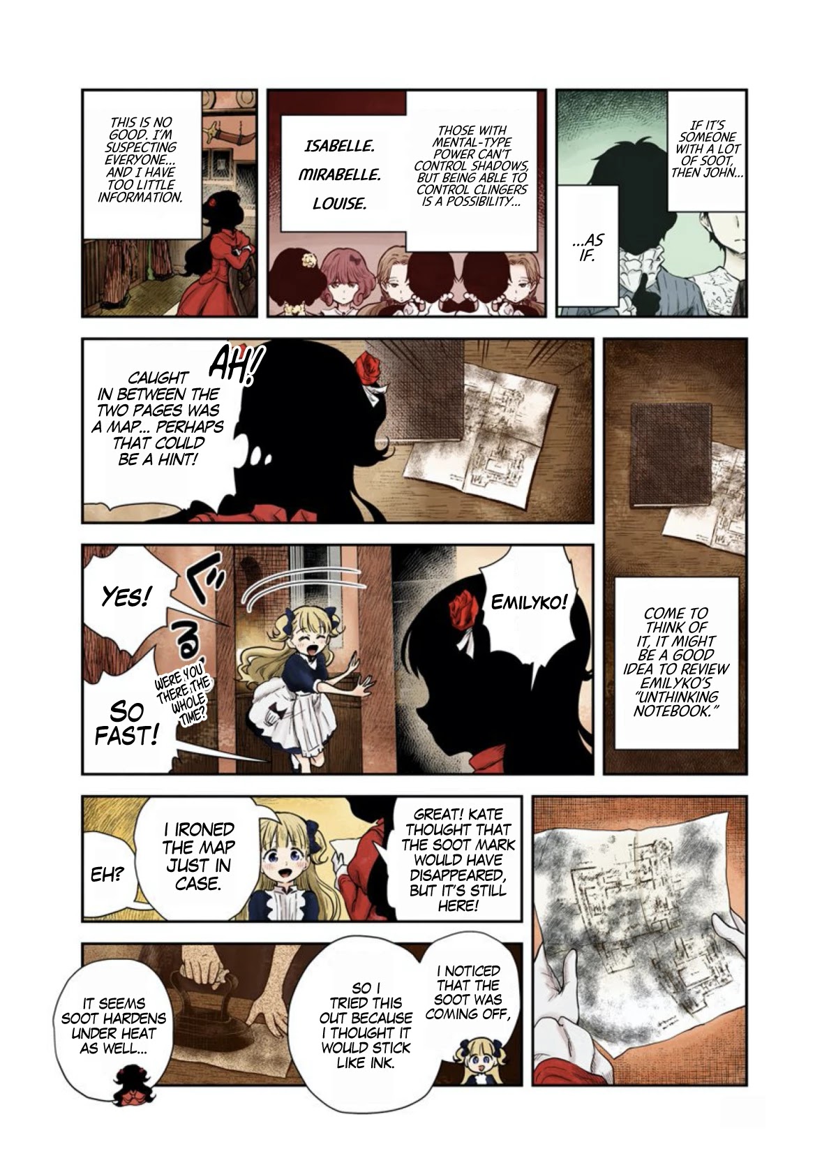 Shadows House, Chapter 58 image 07
